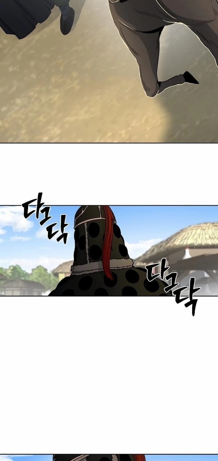 İnsan Maskesi Bölüm 4 - Sayfa 56