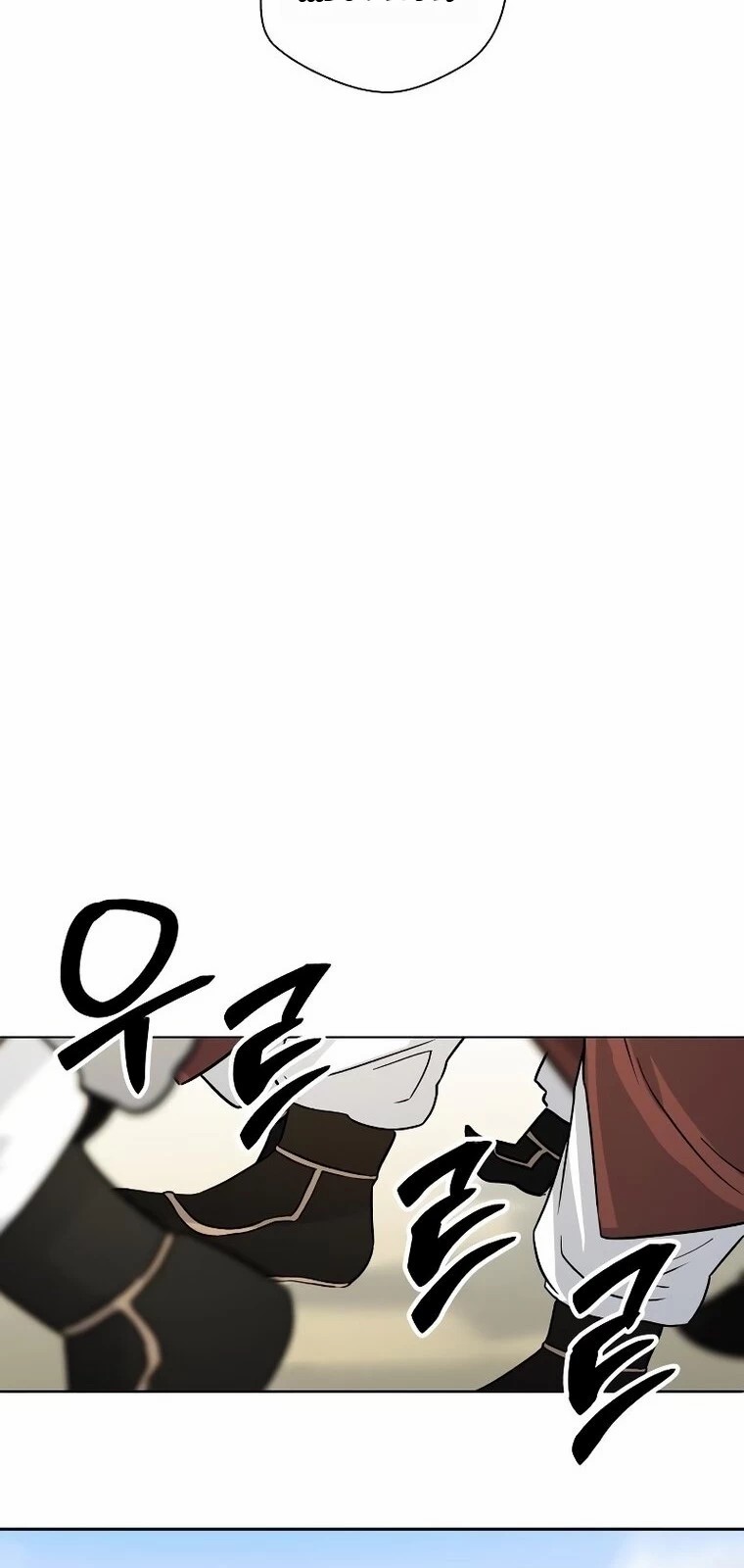 İnsan Maskesi Bölüm 4 - Sayfa 59