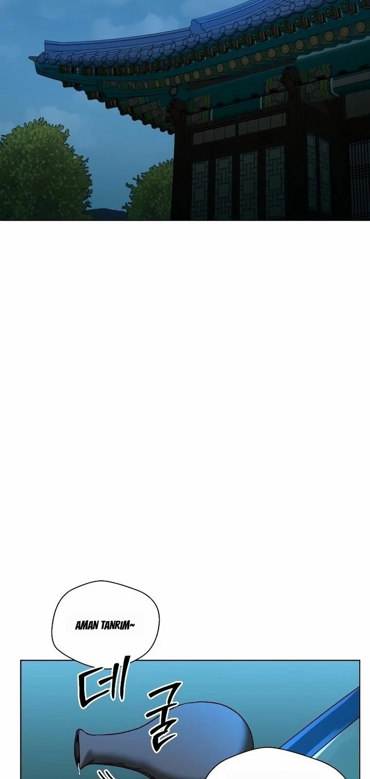 İnsan Maskesi Bölüm 4 - Sayfa 77