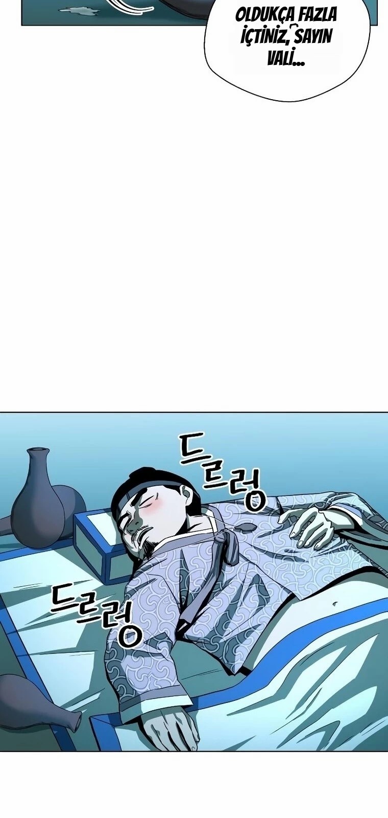 İnsan Maskesi Bölüm 4 - Sayfa 78