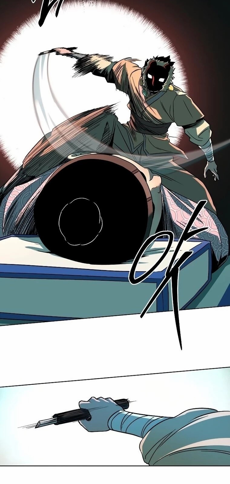 İnsan Maskesi Bölüm 4 - Sayfa 83