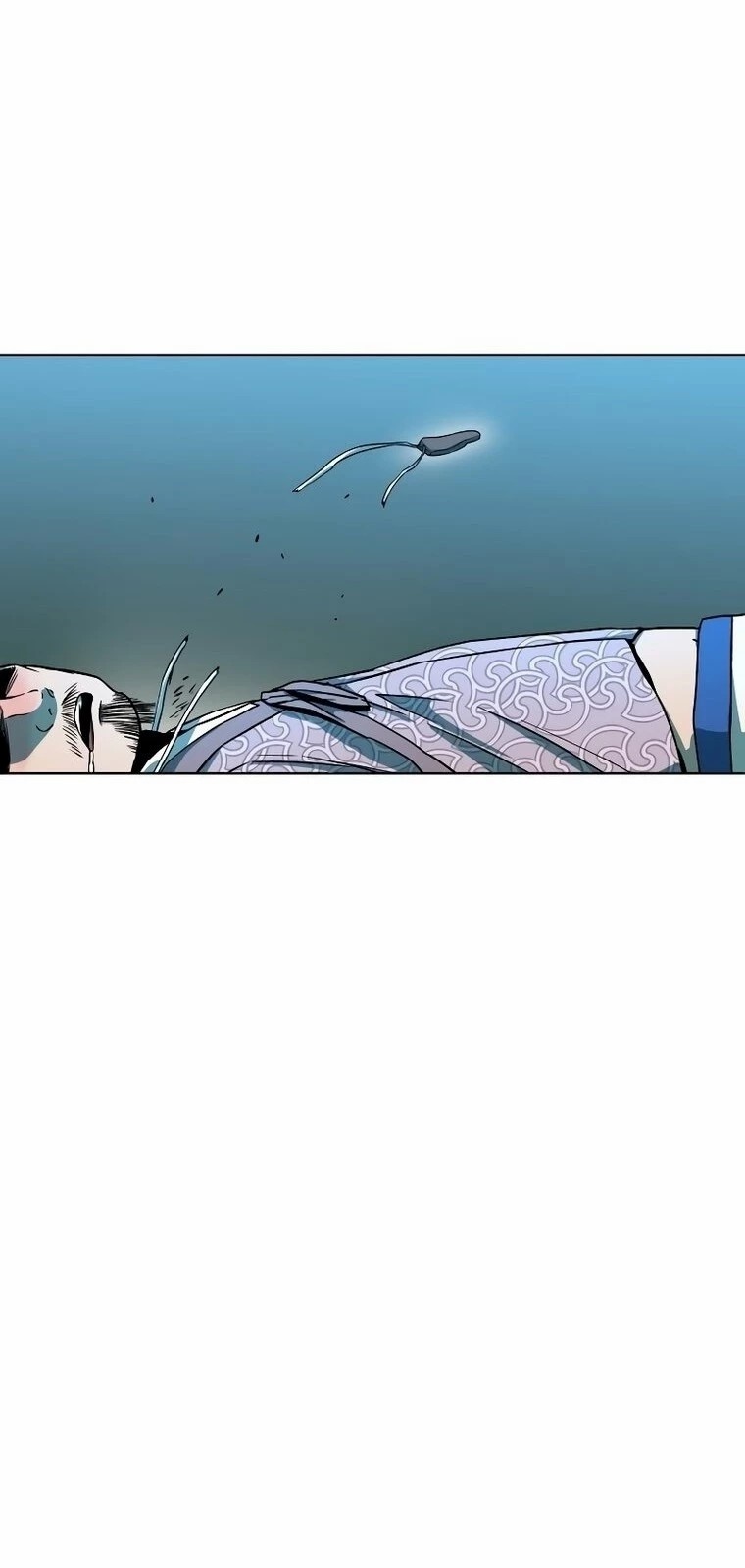 İnsan Maskesi Bölüm 4 - Sayfa 85