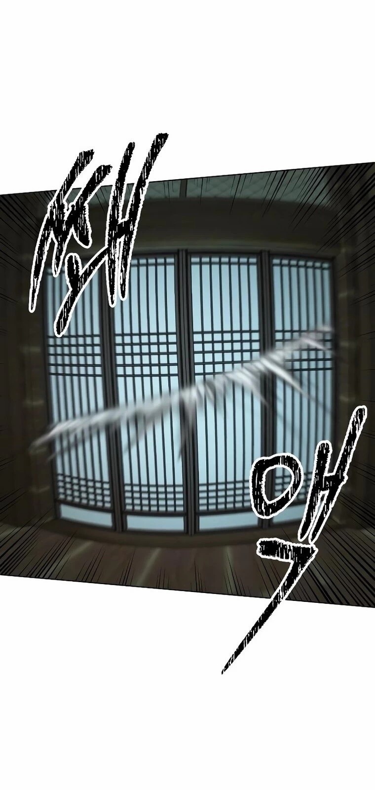 İnsan Maskesi Bölüm 4 - Sayfa 89