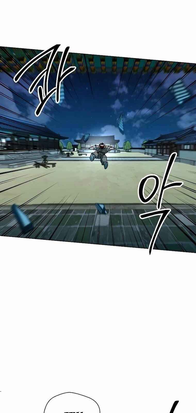 İnsan Maskesi Bölüm 4 - Sayfa 90