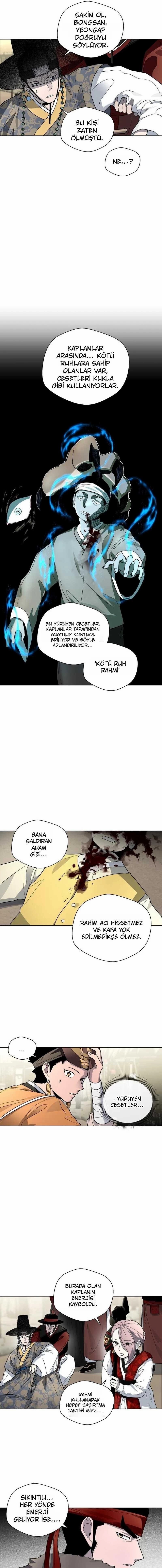 İnsan Maskesi Bölüm 23 - Sayfa 6