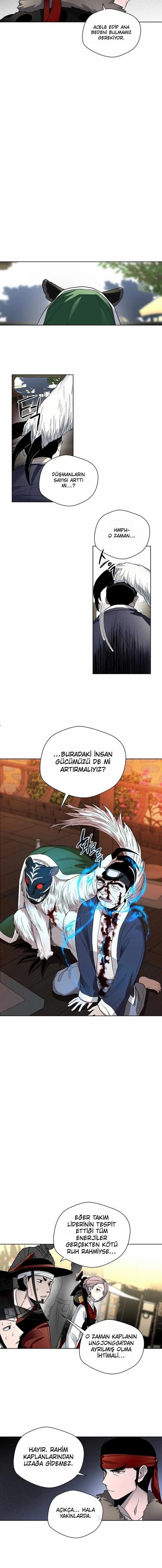 İnsan Maskesi Bölüm 23 - Sayfa 7