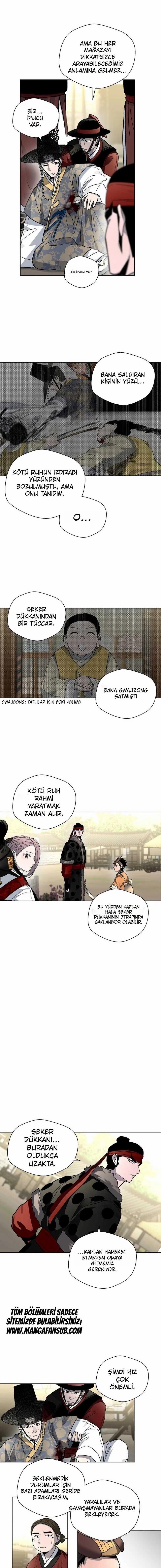 İnsan Maskesi Bölüm 23 - Sayfa 8