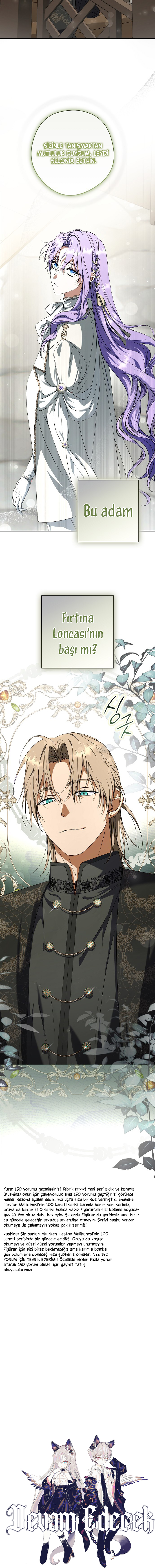 Figüran Başrol Erkekleri Baştan Çıkarttı Bölüm 36 - Sayfa 14