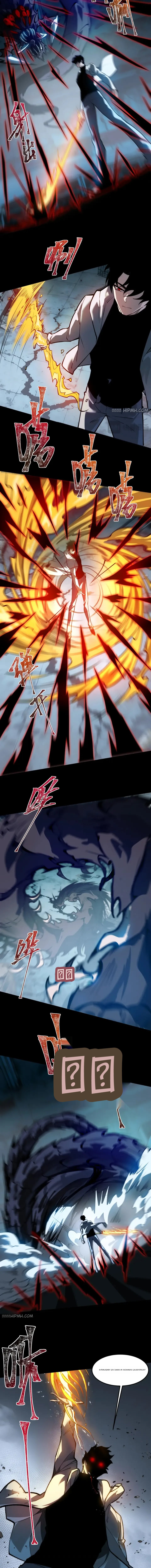 Sap Kaldıktan Sonra Dövüş Sanatları Bölüm 42 - Sayfa 7