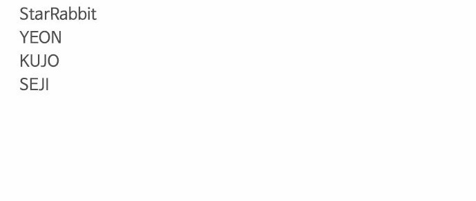 Şamanın Kılıcı Bölüm 13 - Sayfa 11