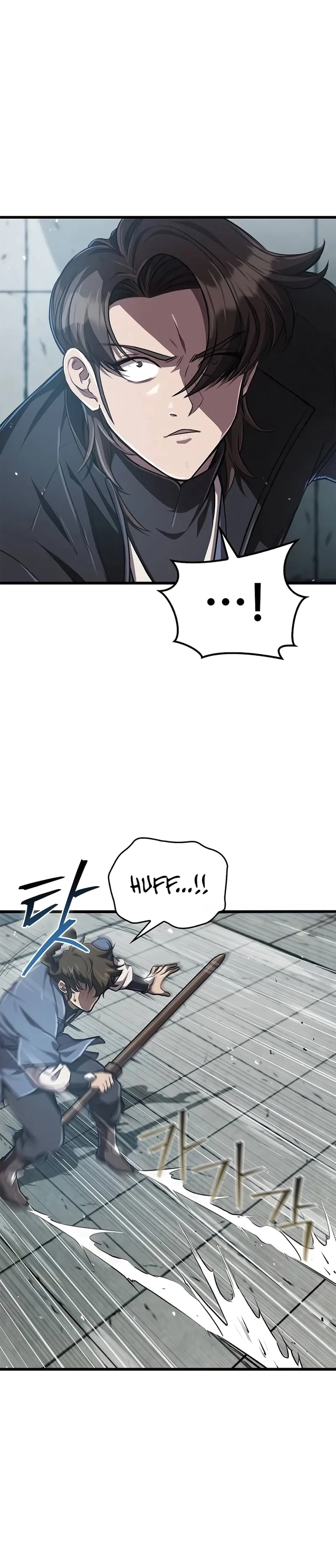 Şeytani Kült Eğitmeni Geri Dönüyor Bölüm 10 - Sayfa 22