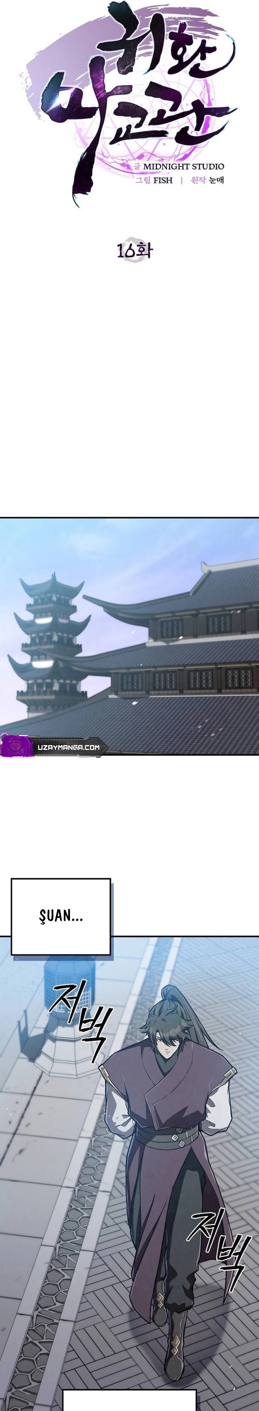 Şeytani Kült Eğitmeni Geri Dönüyor Bölüm 16 - Sayfa 16