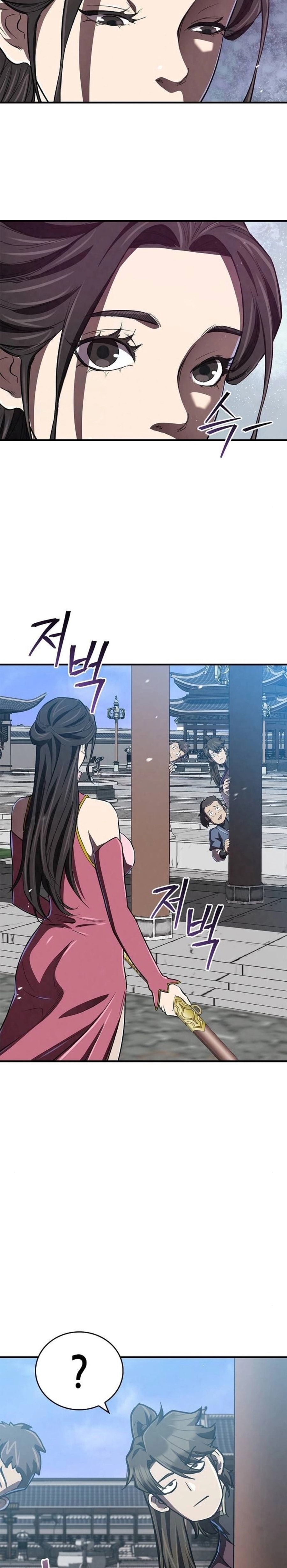 Şeytani Kült Eğitmeni Geri Dönüyor Bölüm 16 - Sayfa 24