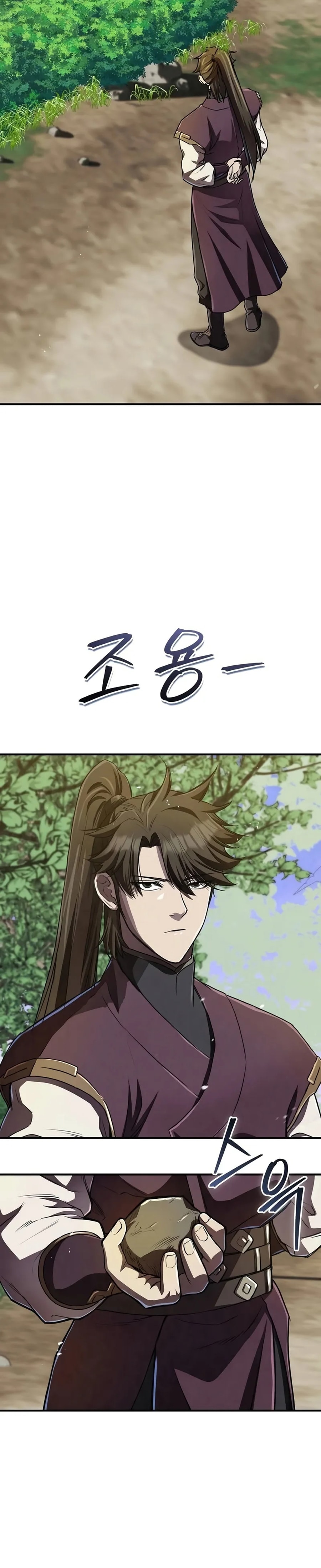 Şeytani Kült Eğitmeni Geri Dönüyor Bölüm 17 - Sayfa 31