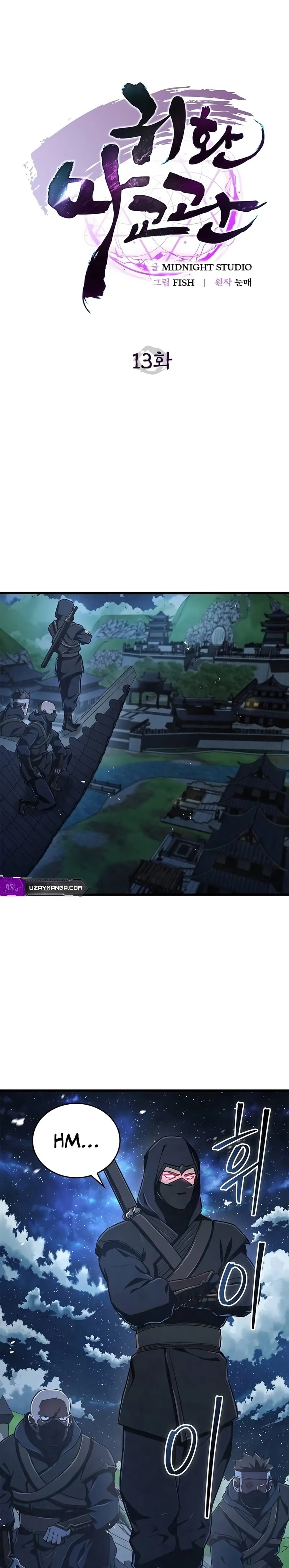 Şeytani Kült Eğitmeni Geri Dönüyor Bölüm 13 - Sayfa 16