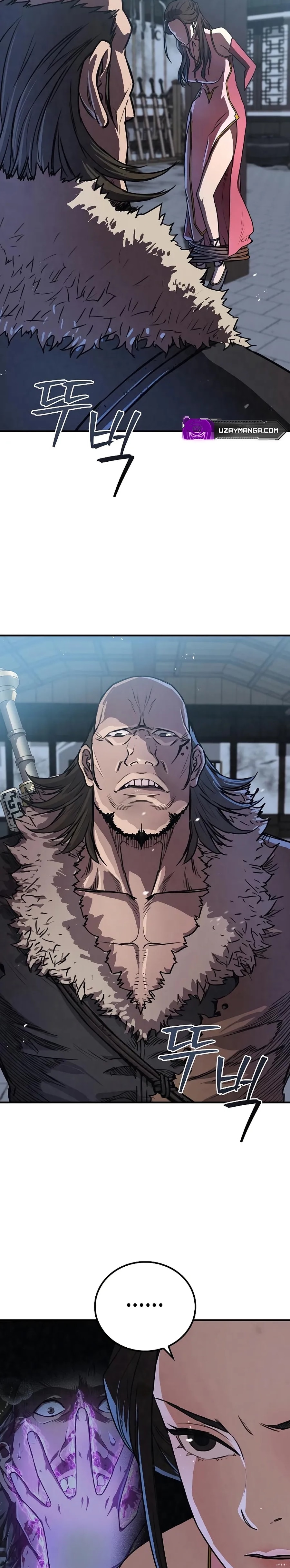 Şeytani Kült Eğitmeni Geri Dönüyor Bölüm 19 - Sayfa 5