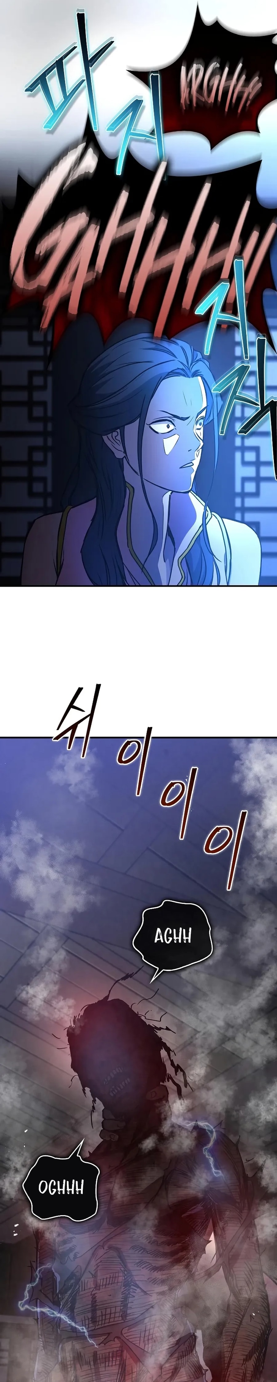 Şeytani Kült Eğitmeni Geri Dönüyor Bölüm 19 - Sayfa 23