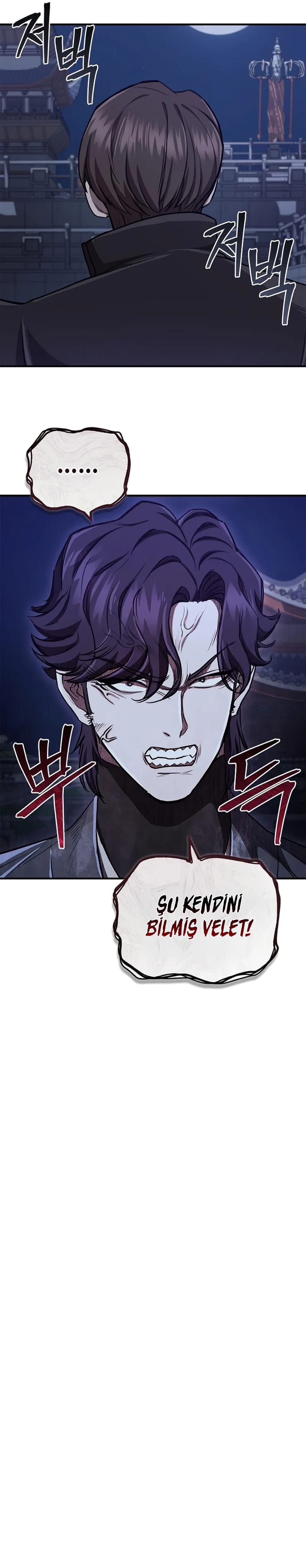 Şeytani Kült Eğitmeni Geri Dönüyor Bölüm 26 - Sayfa 11