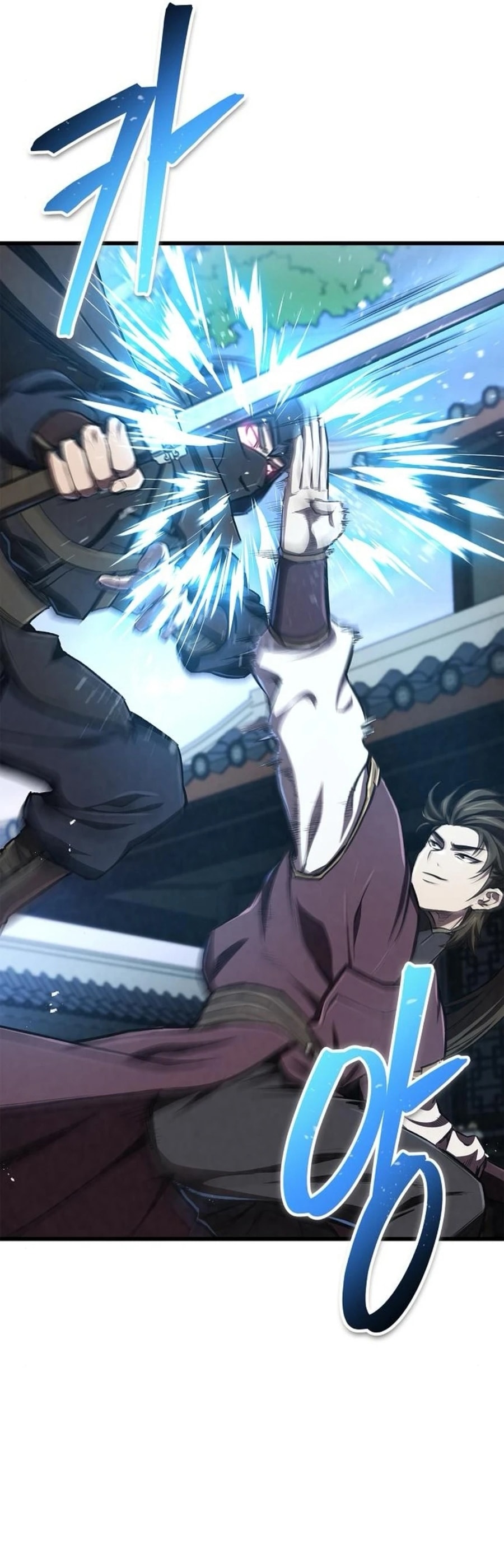 Şeytani Kült Eğitmeni Geri Dönüyor Bölüm 14 - Sayfa 11