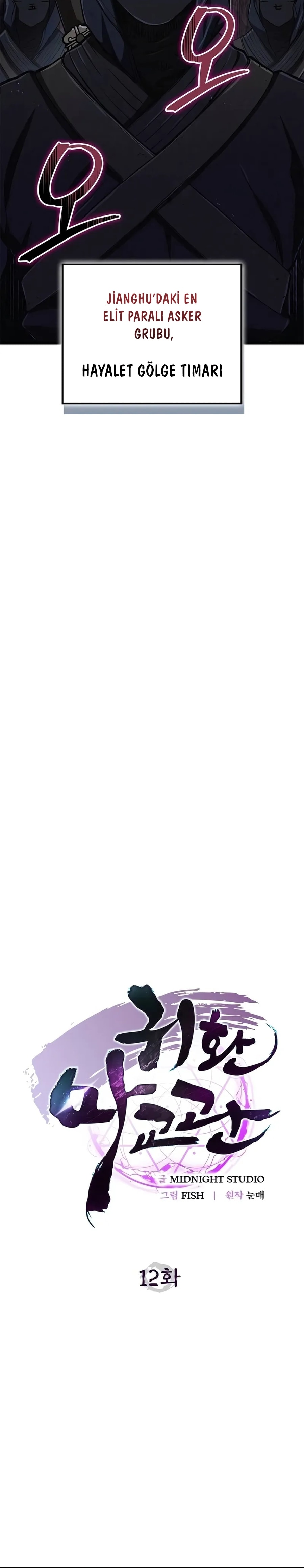 Şeytani Kült Eğitmeni Geri Dönüyor Bölüm 12 - Sayfa 12