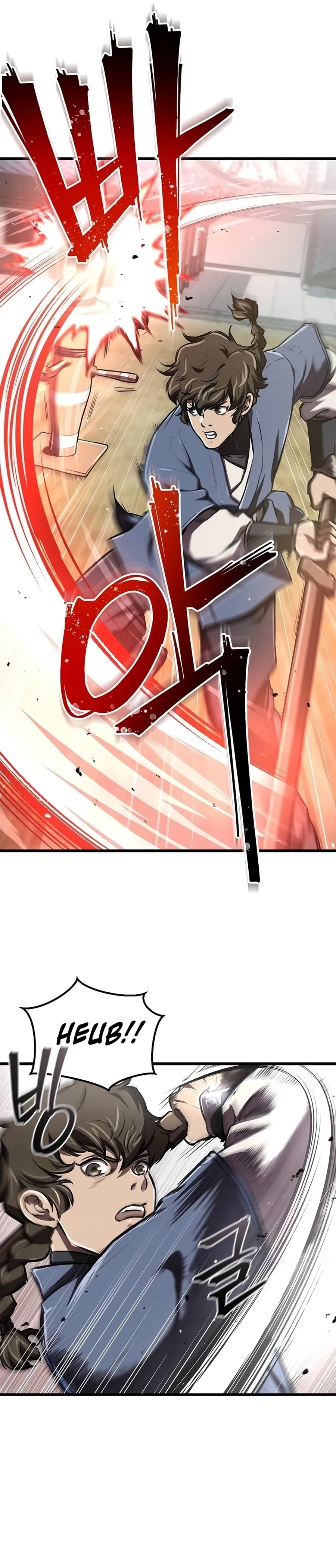 Şeytani Kült Eğitmeni Geri Dönüyor Bölüm 8 - Sayfa 13