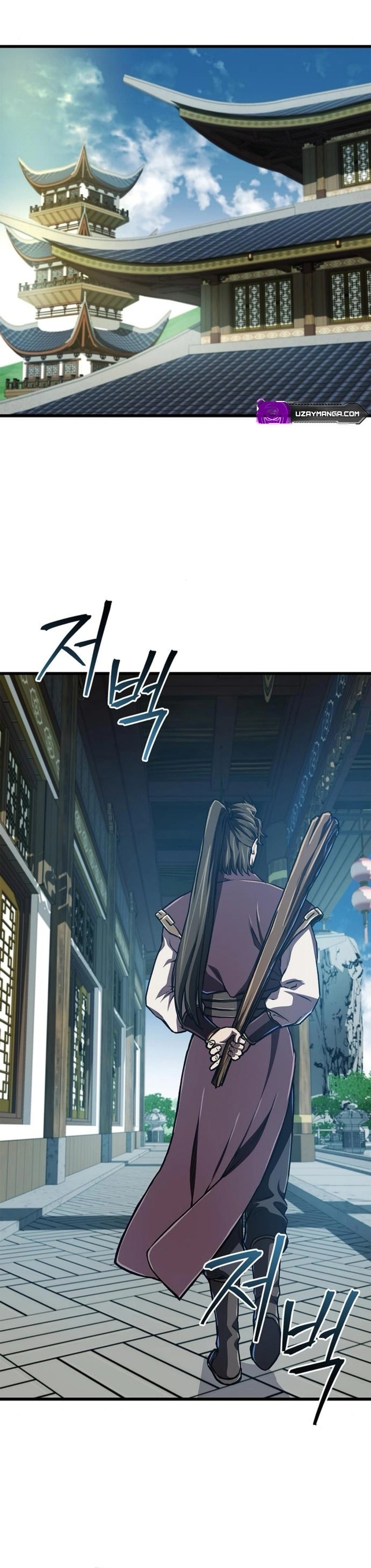 Şeytani Kült Eğitmeni Geri Dönüyor Bölüm 11 - Sayfa 32