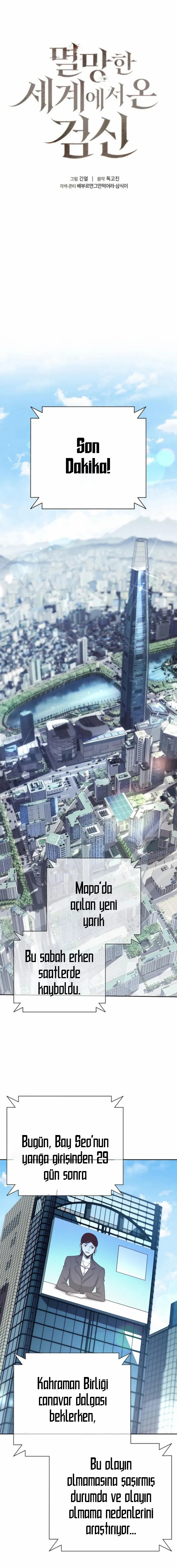 Düşmüş Dünyanın Kılıç Tanrısı Bölüm 12 - Sayfa 1