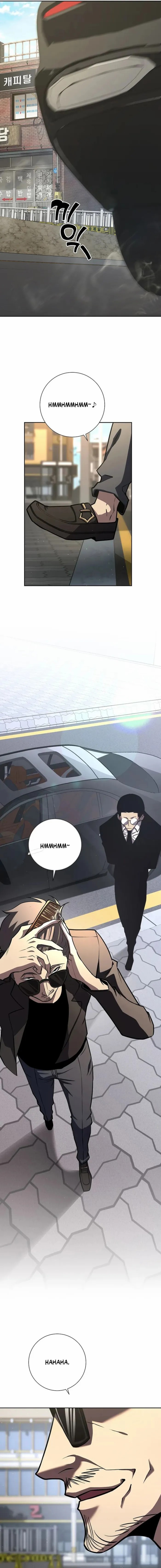 Düşmüş Dünyanın Kılıç Tanrısı Bölüm 12 - Sayfa 6