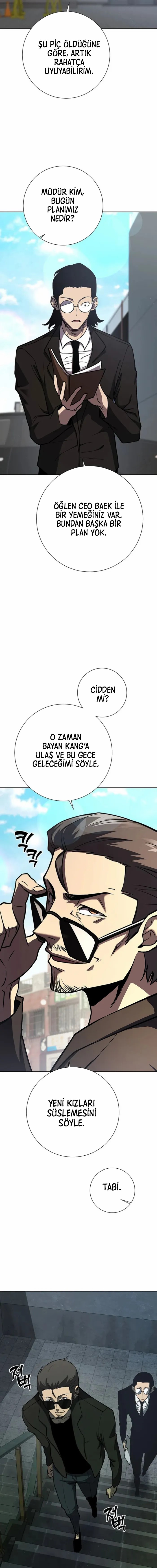 Düşmüş Dünyanın Kılıç Tanrısı Bölüm 12 - Sayfa 7