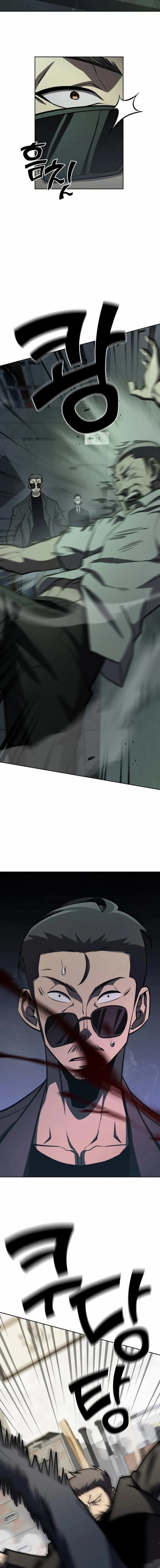 Düşmüş Dünyanın Kılıç Tanrısı Bölüm 12 - Sayfa 8