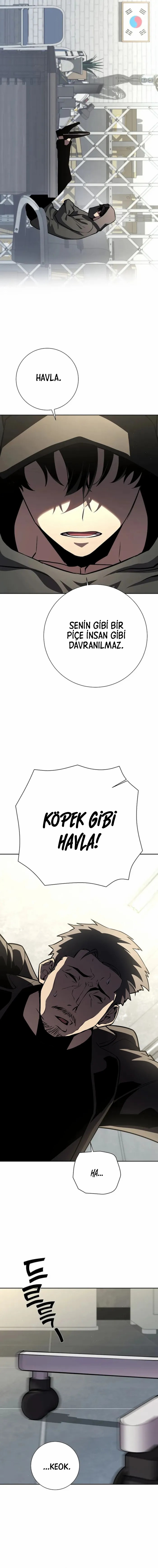 Düşmüş Dünyanın Kılıç Tanrısı Bölüm 12 - Sayfa 11