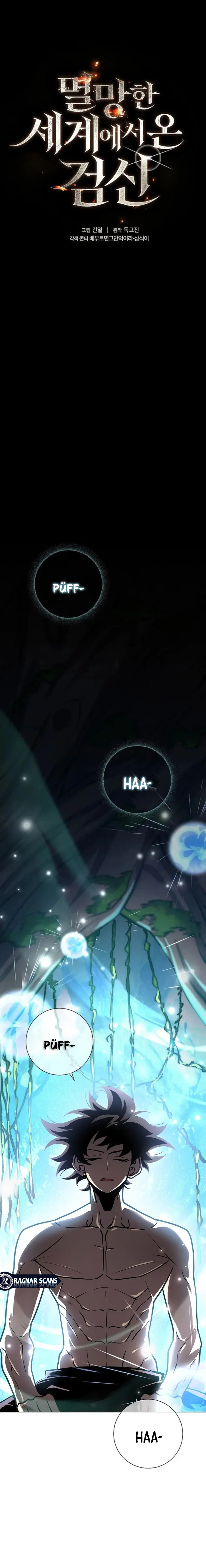 Düşmüş Dünyanın Kılıç Tanrısı Bölüm 10 - Sayfa 1