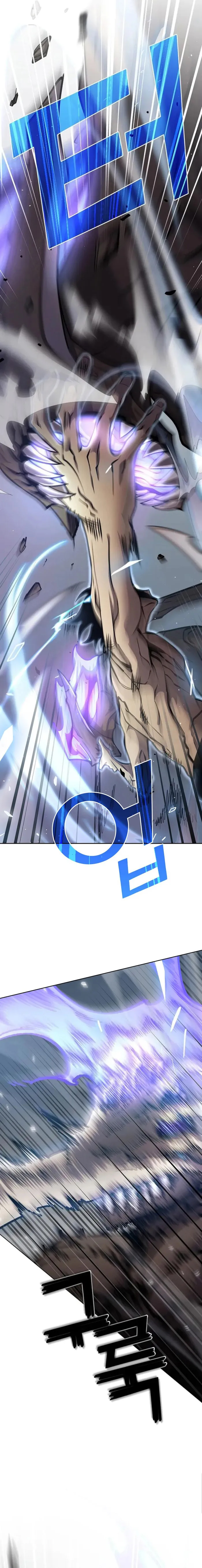 Düşmüş Dünyanın Kılıç Tanrısı Bölüm 10 - Sayfa 11