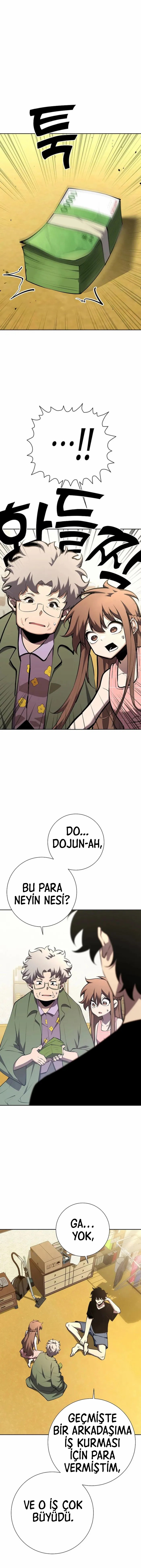 Düşmüş Dünyanın Kılıç Tanrısı Bölüm 4 - Sayfa 3