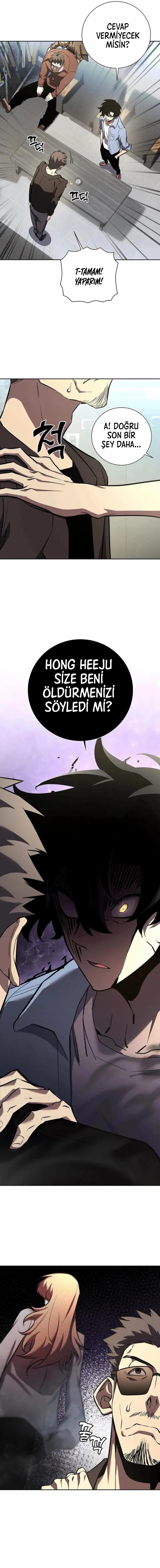 Düşmüş Dünyanın Kılıç Tanrısı Bölüm 6 - Sayfa 12