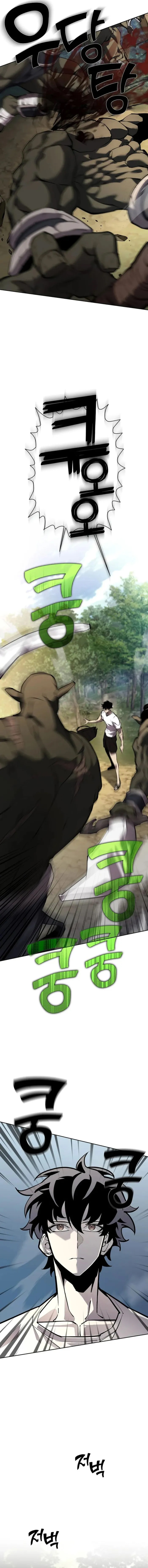 Düşmüş Dünyanın Kılıç Tanrısı Bölüm 2 - Sayfa 5