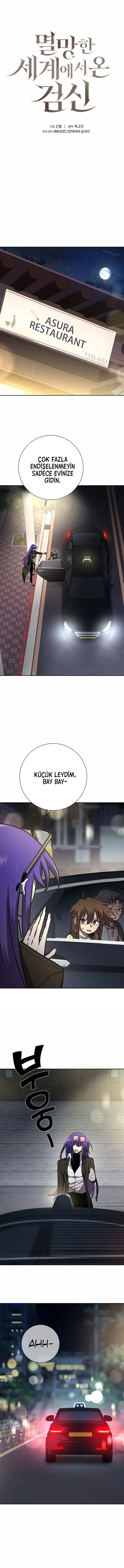 Düşmüş Dünyanın Kılıç Tanrısı Bölüm 16 - Sayfa 1