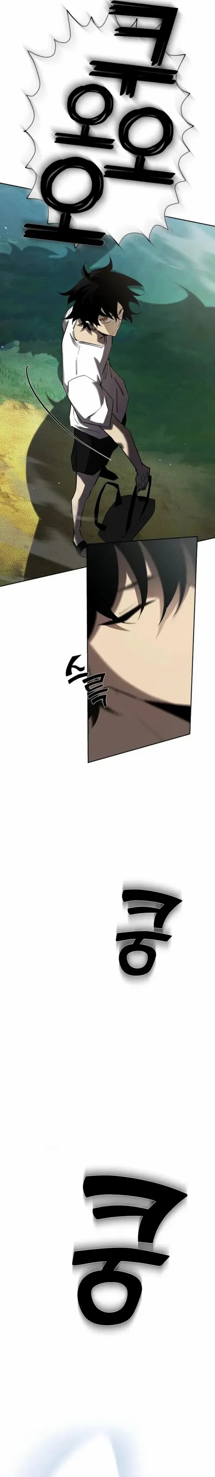 Düşmüş Dünyanın Kılıç Tanrısı İLK BÖLÜMÜ OKUMAYA GİT - Sayfa 23