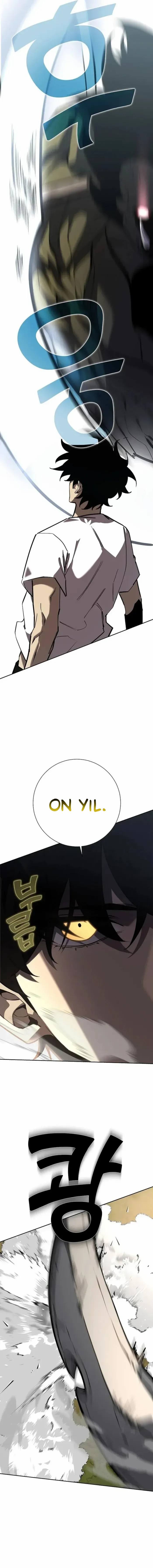 Düşmüş Dünyanın Kılıç Tanrısı İLK BÖLÜMÜ OKUMAYA GİT - Sayfa 24