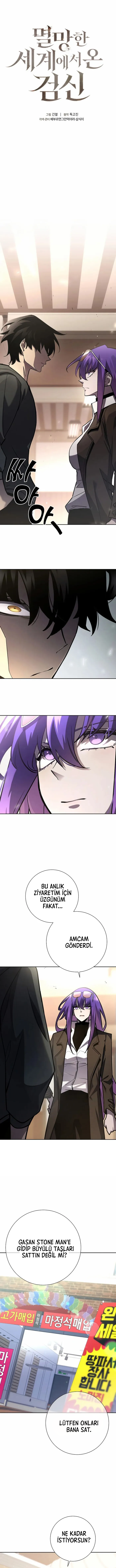 Düşmüş Dünyanın Kılıç Tanrısı Bölüm 17 - Sayfa 1