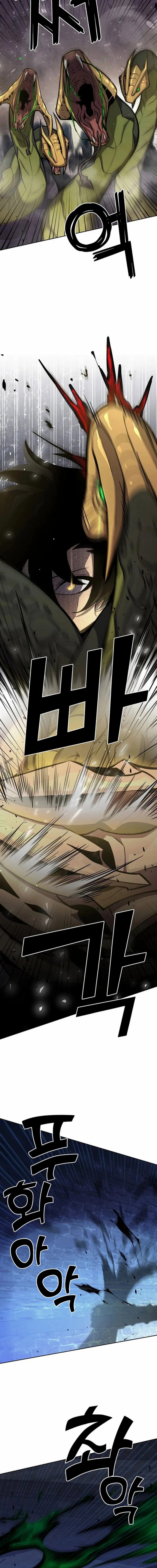 Düşmüş Dünyanın Kılıç Tanrısı Bölüm 7 - Sayfa 7