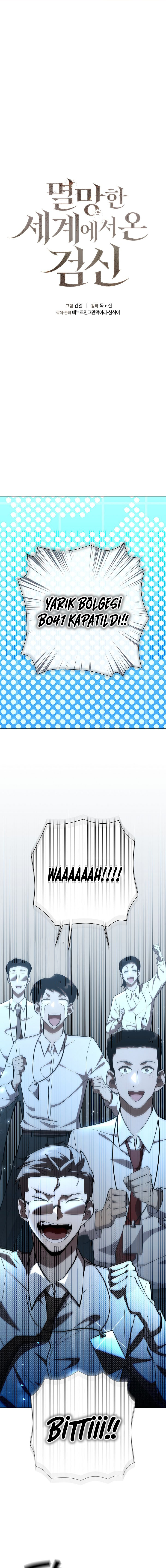 Düşmüş Dünyanın Kılıç Tanrısı Bölüm 42 - Sayfa 1