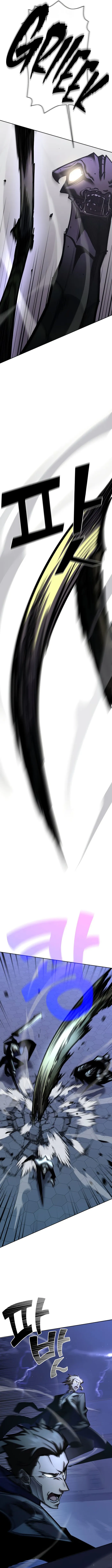 Düşmüş Dünyanın Kılıç Tanrısı Bölüm 22 - Sayfa 7