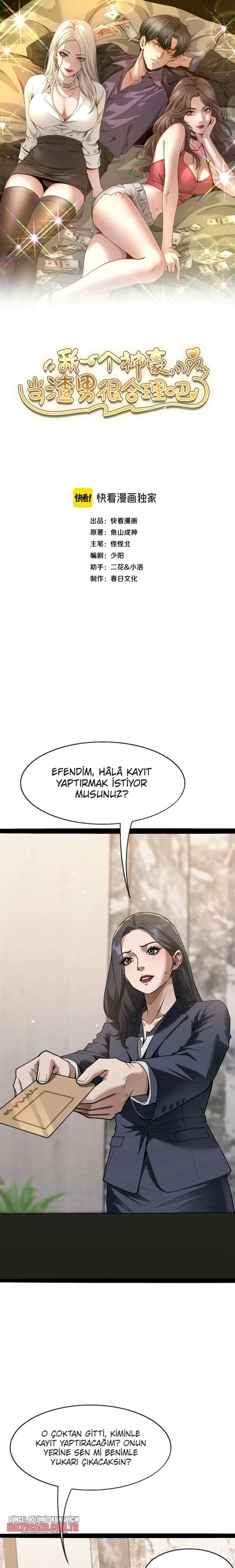 Süper Zenginim, Pislik Olmam Doğal Bölüm 23 - Sayfa 1