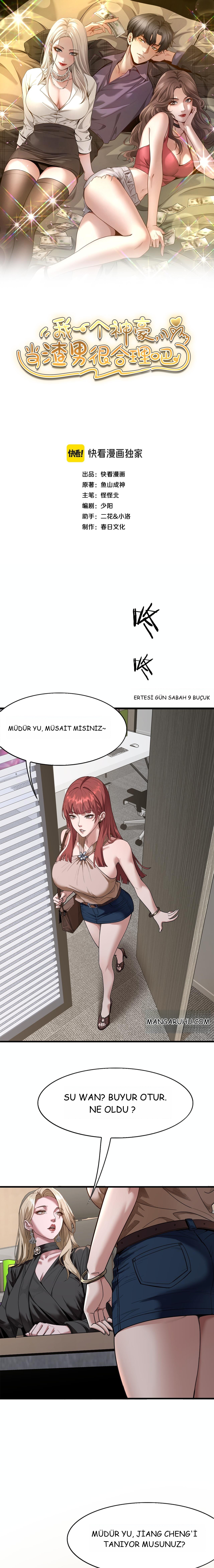 Süper Zenginim, Pislik Olmam Doğal Bölüm 17 - Sayfa 1