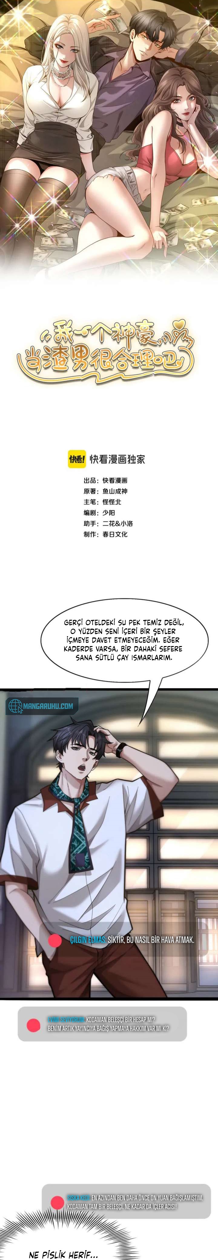 Süper Zenginim, Pislik Olmam Doğal Bölüm 12 - Sayfa 1