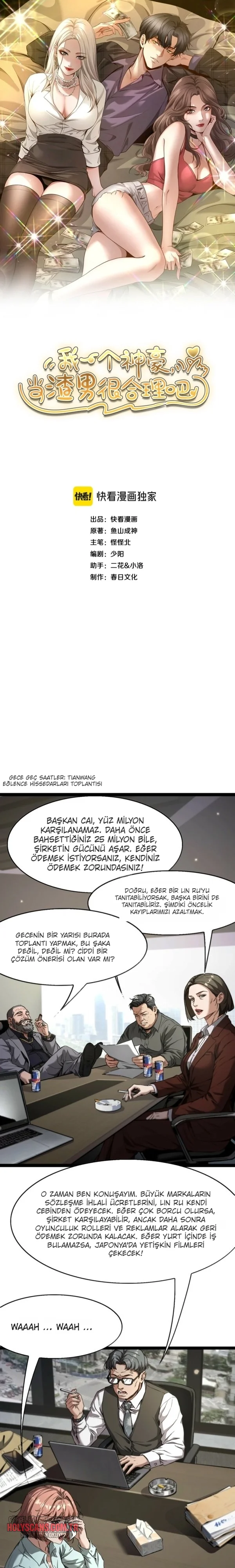 Süper Zenginim, Pislik Olmam Doğal Bölüm 30 - Sayfa 1