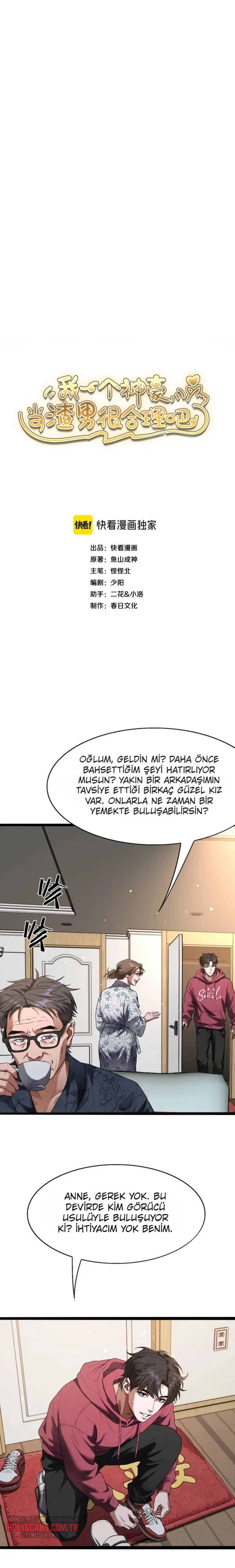 Süper Zenginim, Pislik Olmam Doğal Bölüm 28 - Sayfa 1