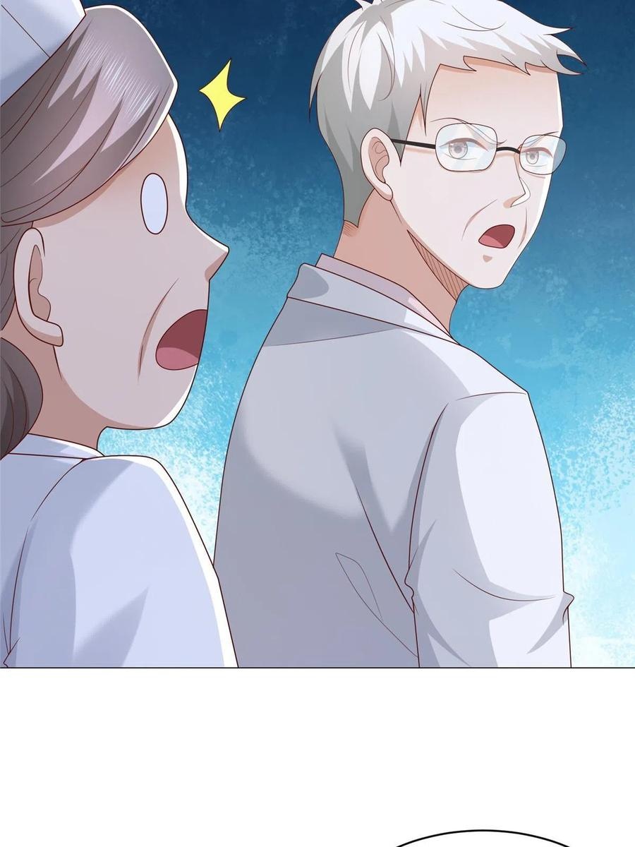 Her Hafta Yeni Bir Meslek Bölüm 286 - Sayfa 10