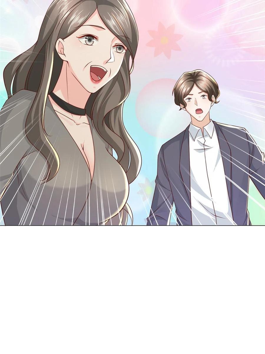 Her Hafta Yeni Bir Meslek Bölüm 286 - Sayfa 23